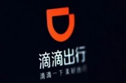 （8分钟科普下）吉安工厂咨询电话号码_哔哩哔哩-2
